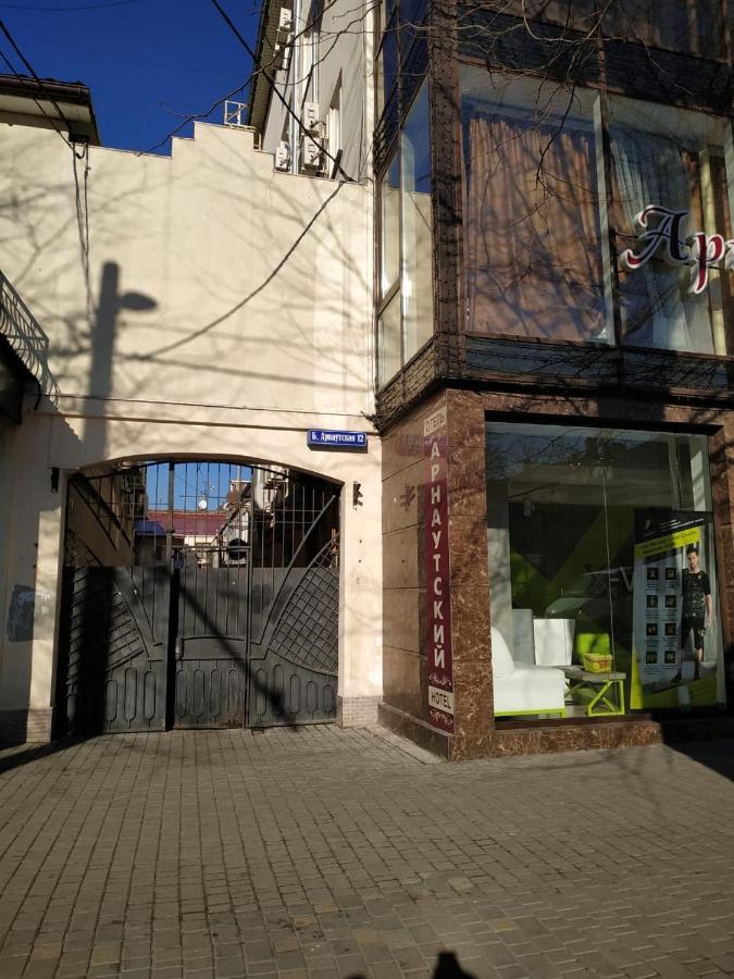 Flat Appartamento Odessa Esterno foto